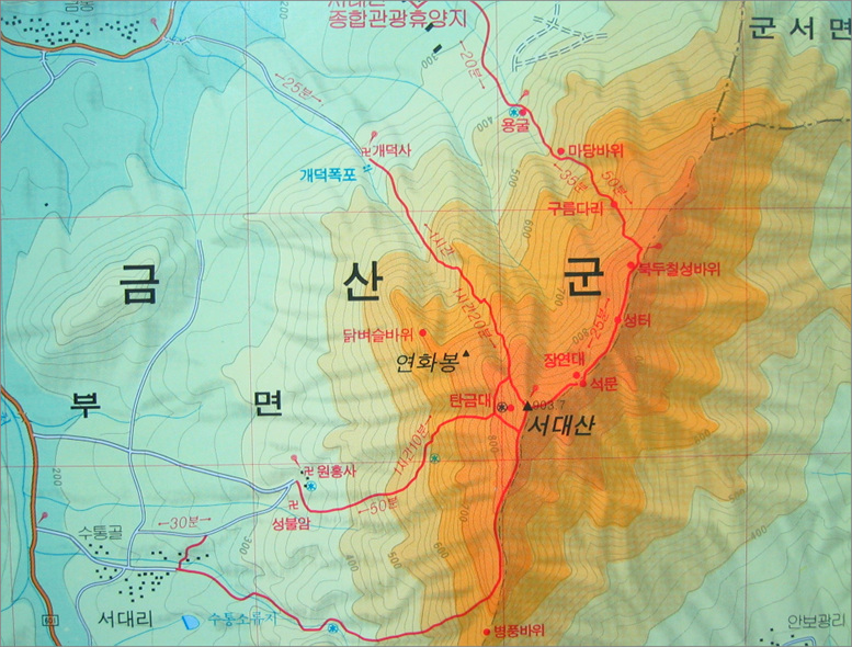 서대산주유소 이미지