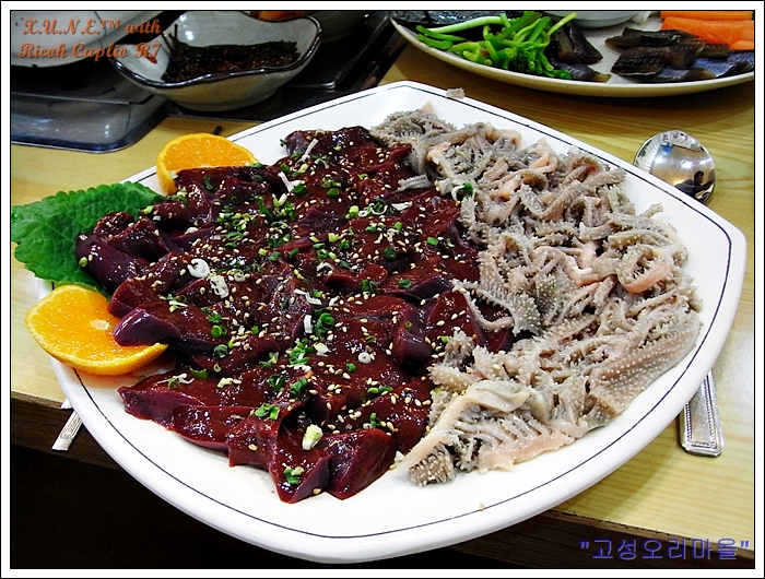 하단고기마을 이미지