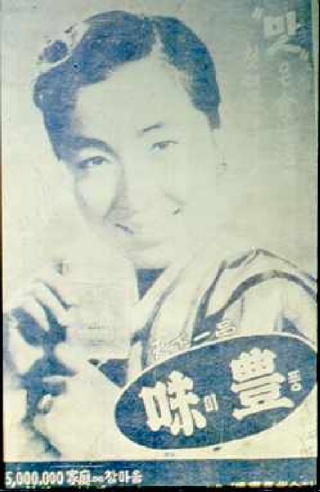 미풍 이미지