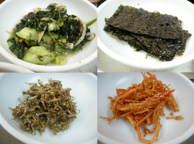 공원식당 이미지