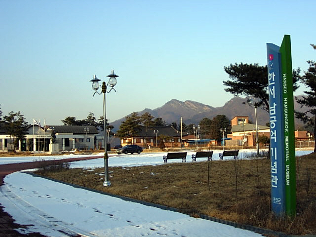 한서 이미지