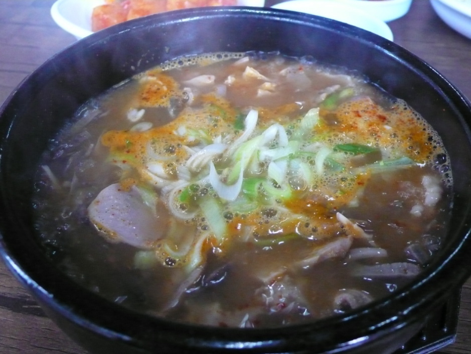 전라도국밥 이미지