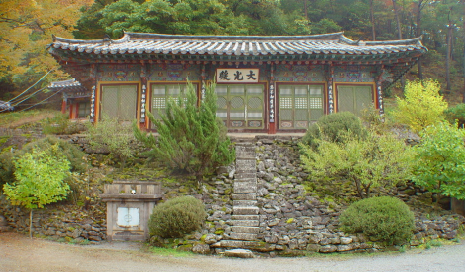 수정사 이미지