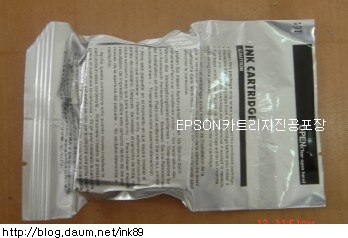잉크컴 이미지