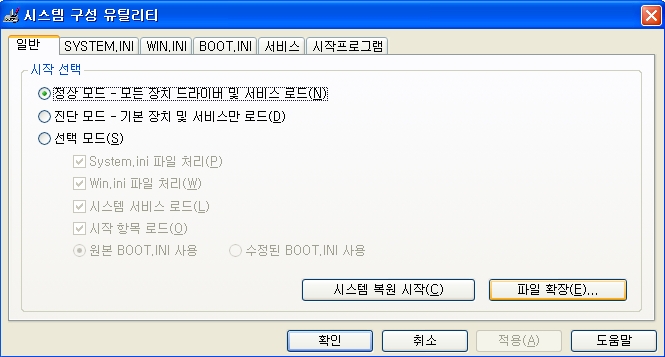바로컴퓨터 이미지