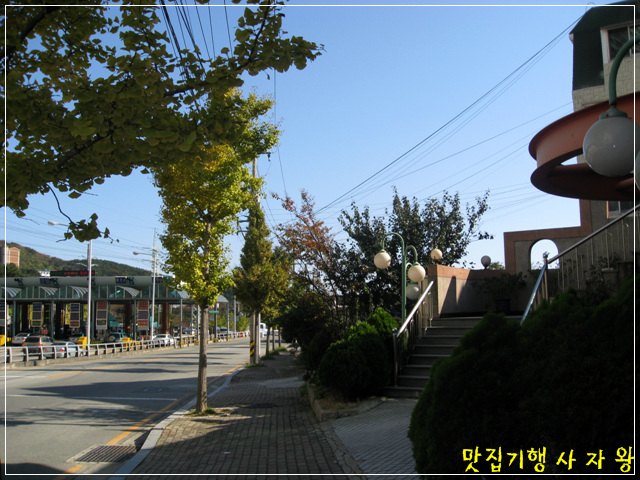 대동갈비 이미지