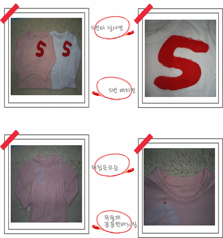 키즈베베 이미지
