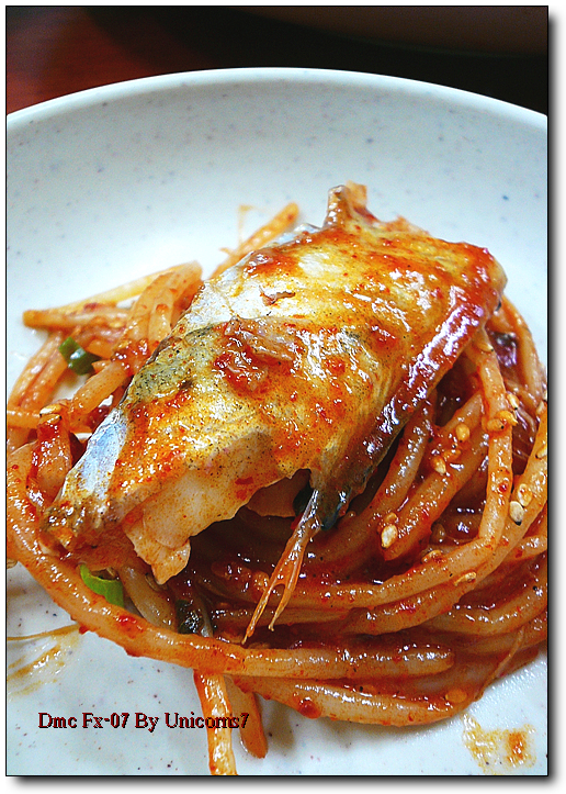 [부산/중앙동] 매콤한 황태찜이 좋은 황태를 벗삼아...