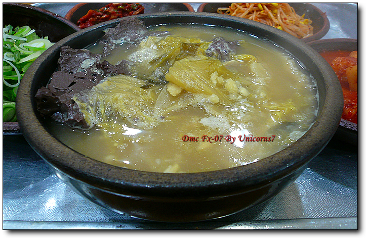 [부산/온천장] 맛난 선지국, 유선집...