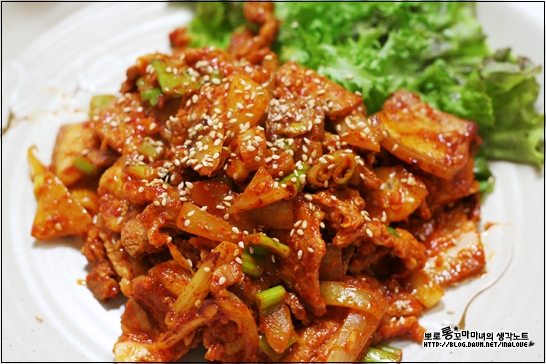 뚝딱마녀 이미지