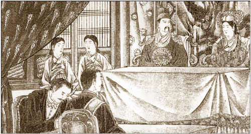 명성 이미지