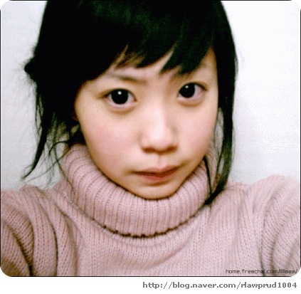 이마 이미지