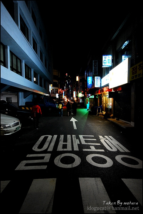 만선호프 이미지