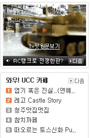 와우카페 이미지