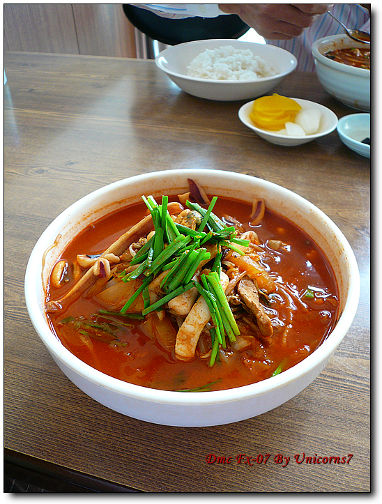 [대구] 짬뽕, 진흥반점...