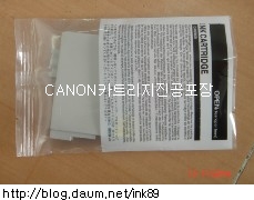 잉크컴 이미지