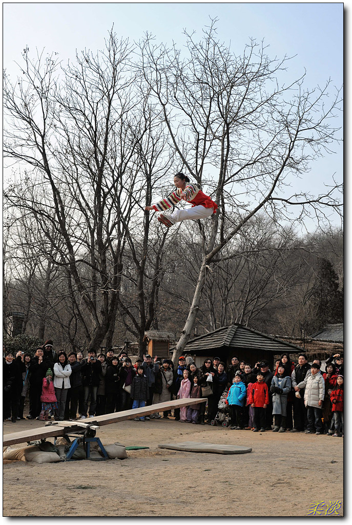 민속촌 이미지