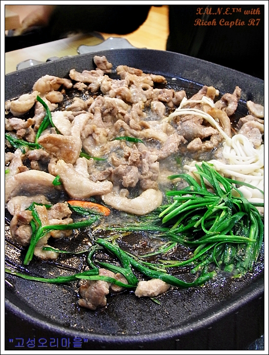 하단고기마을 이미지