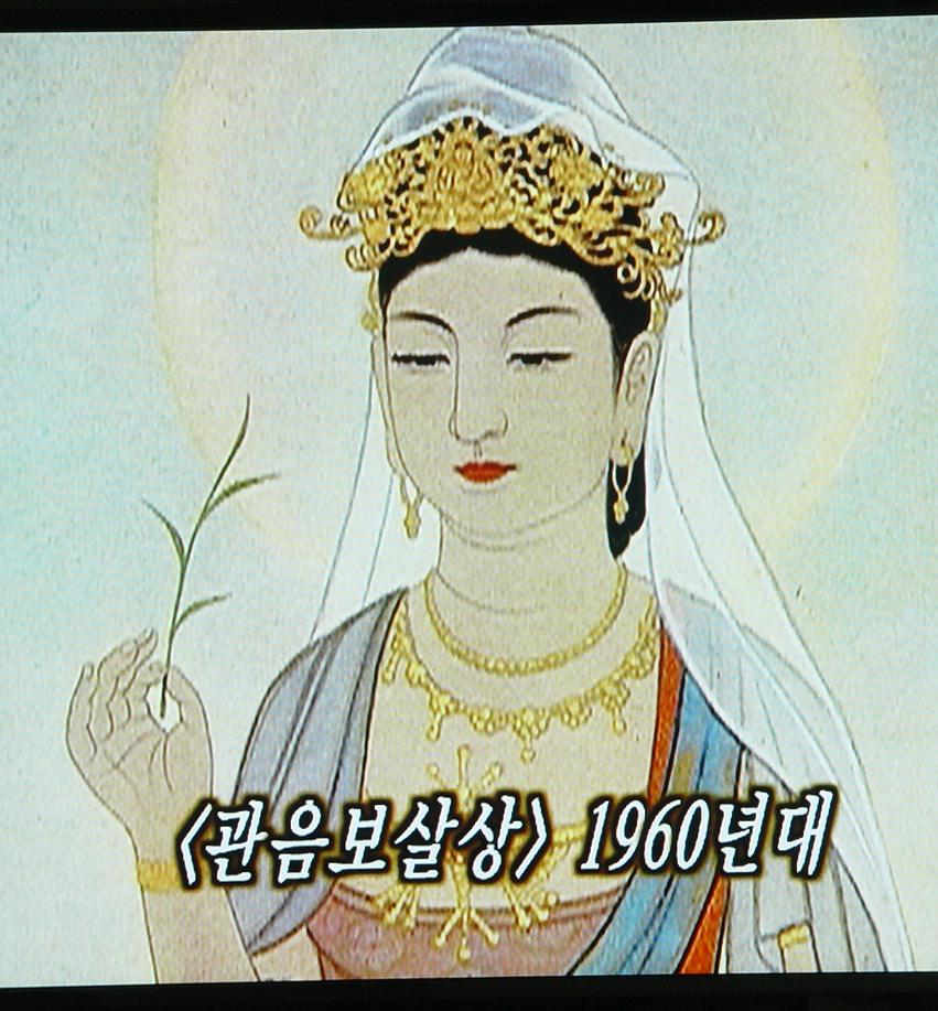 이당 이미지