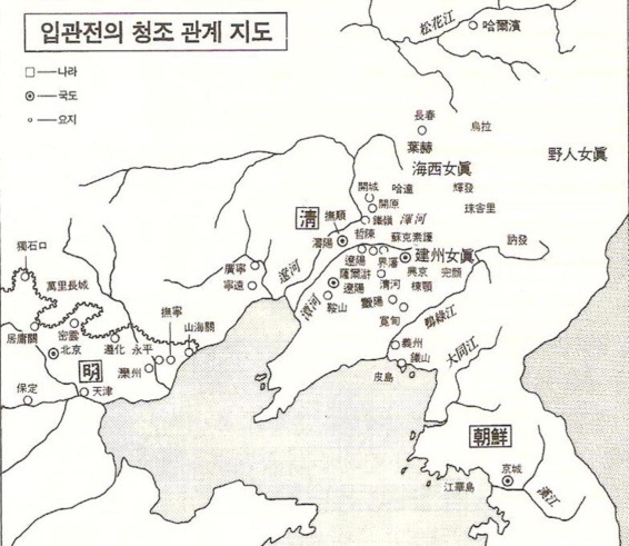 심양 이미지
