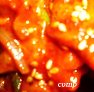 치즈삼겹살 이미지