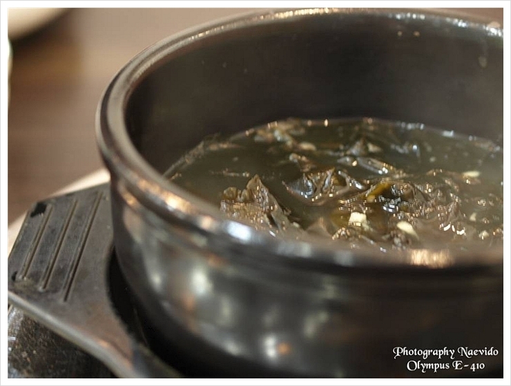 찜나라 이미지
