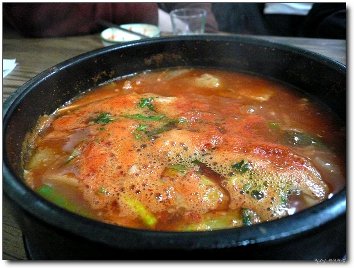 감포참가자미회 이미지