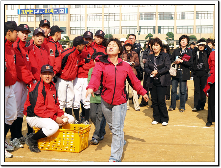 47359188ab96d&filename=사진256.jpg