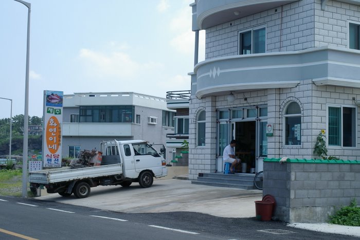 조그만식당 이미지