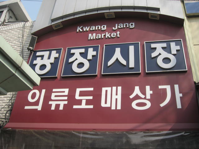 꼬미꼬미꼬마김밥 이미지