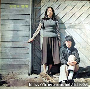 영애 이미지