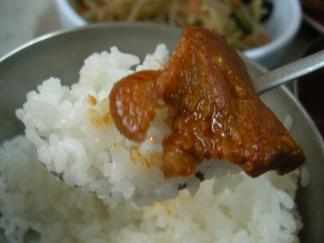 공원식당 이미지