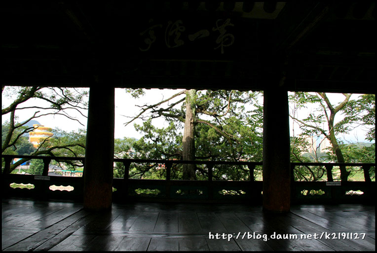 46cd80cf1353d&filename=20070812%20동해안일주%20337%20사본.jpg