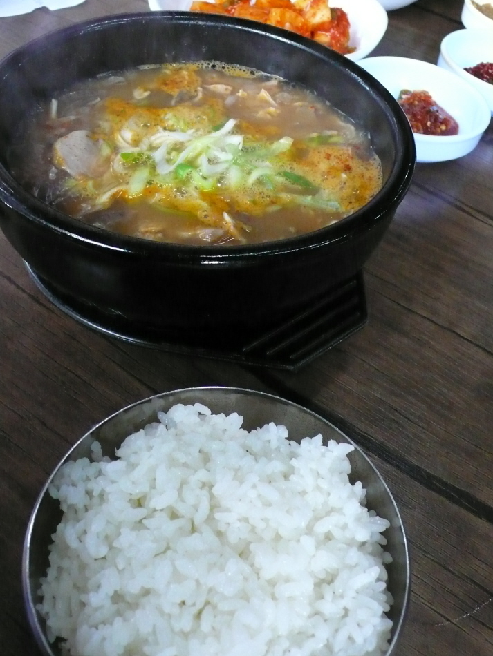 전라도국밥 이미지