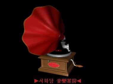 1930년 이미지
