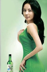 종남상회 이미지