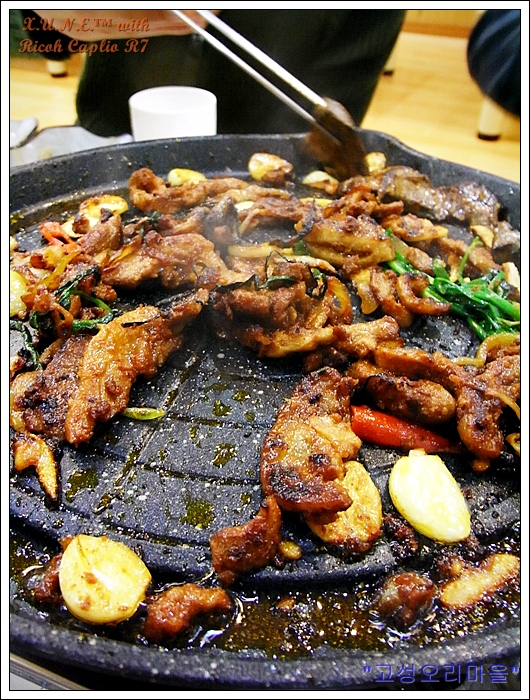 하단고기마을 이미지