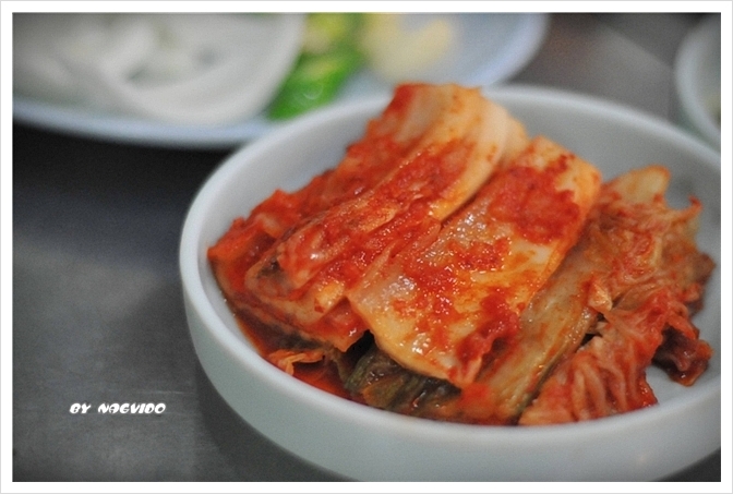 주먹고기 이미지