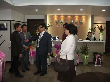 성심의원 이미지