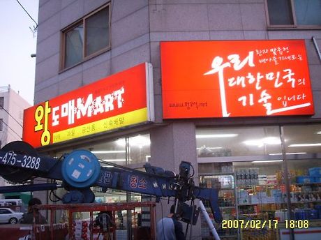 광고박사 이미지