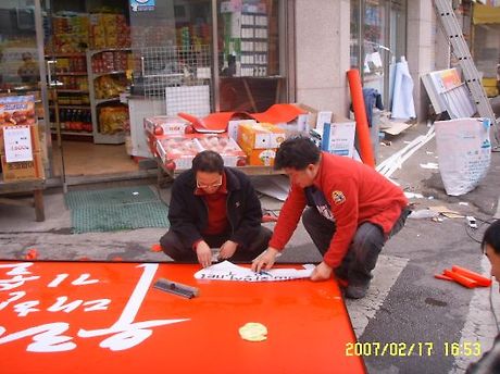 광고박사 이미지