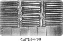 삼문인쇄소 이미지