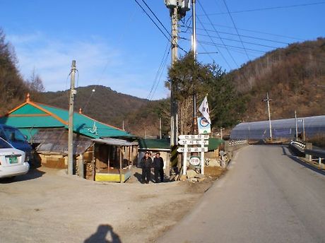 선일상회 이미지