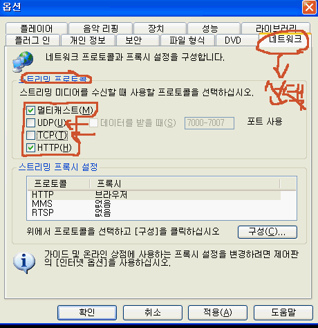 atapwd download
