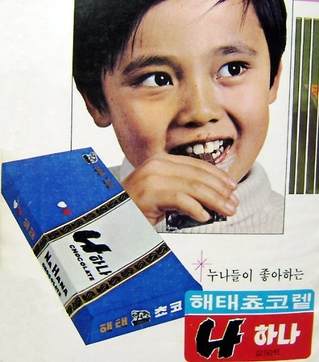 브라더광고 이미지