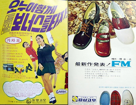브라더광고 이미지