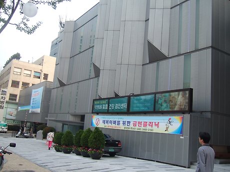 여늬날 이미지