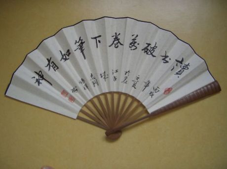 허즈 이미지