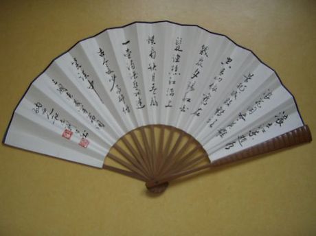 허즈 이미지