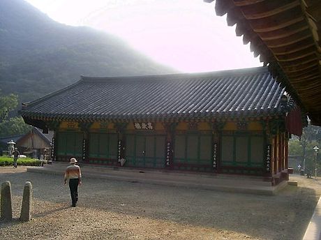 일광당 이미지